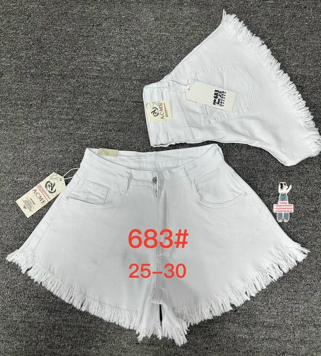 джинсовые шорты,джинсовые шорты для мальчика,шорты детские джинсовые,шорты на мальчика,детские шорты