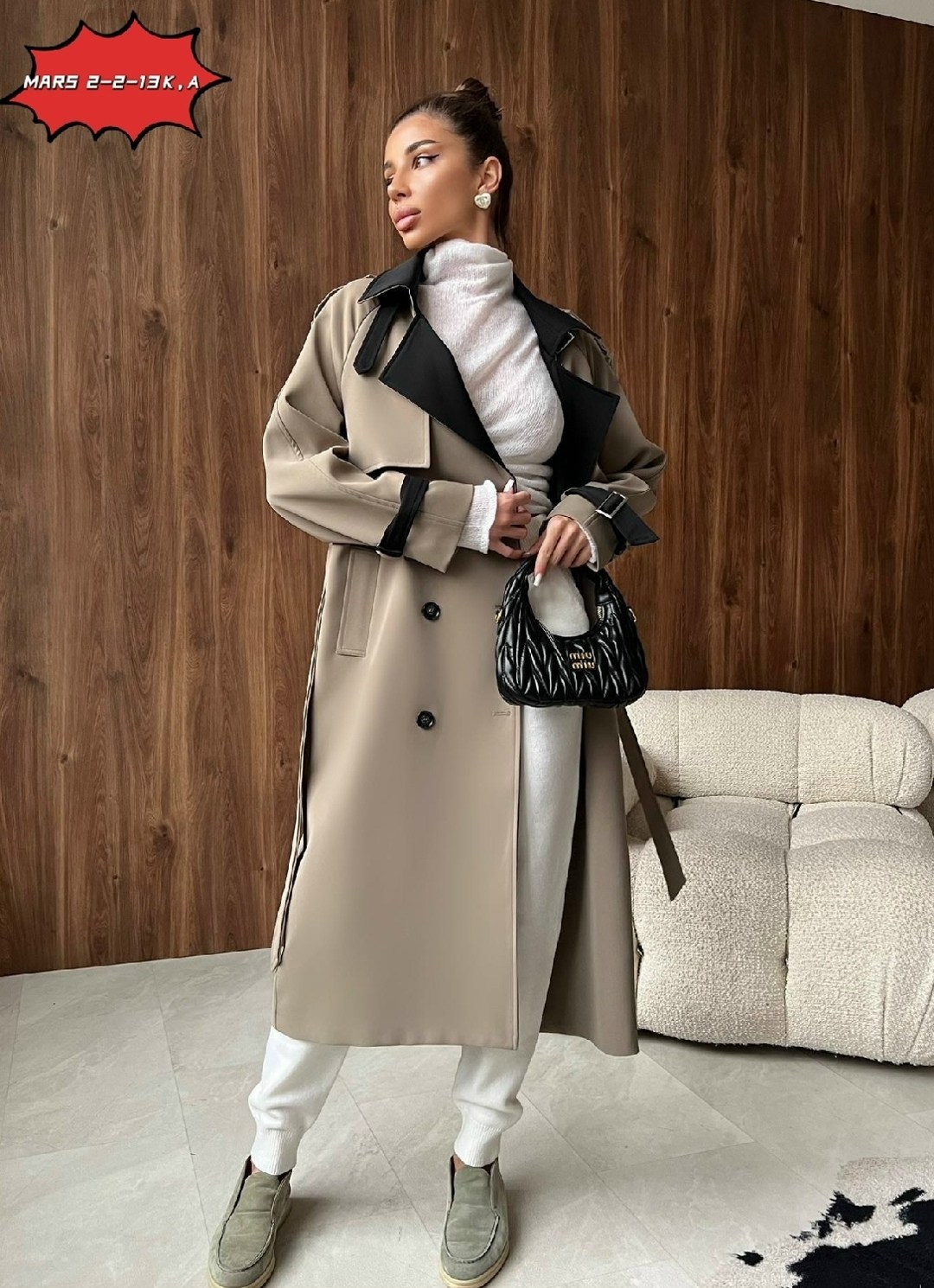 тренч с поясом,плащ тренч женский,плащ тренч,пальто тренч,тренч длинный плащ с поясом