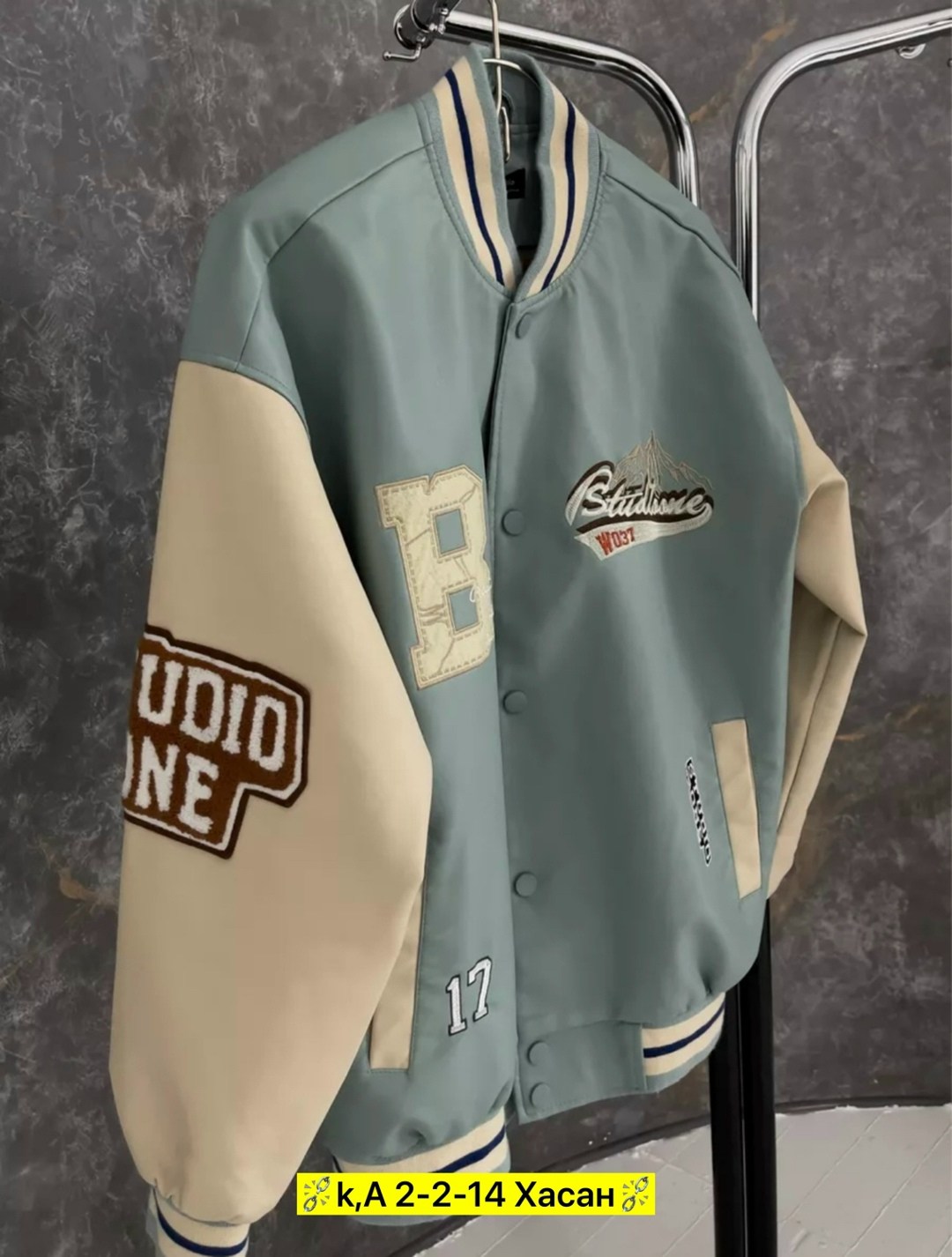 бомбер экокожа женский,женская куртка бомбер,бомбер экокожа,бомбер оверсайз куртка из экокожи c&h style,бомбер оверсайз куртка из экокожи c&h style 245853000