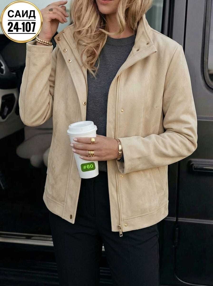 куртка,легкая куртка,повседневная куртка,женская куртка,куртка бомбер