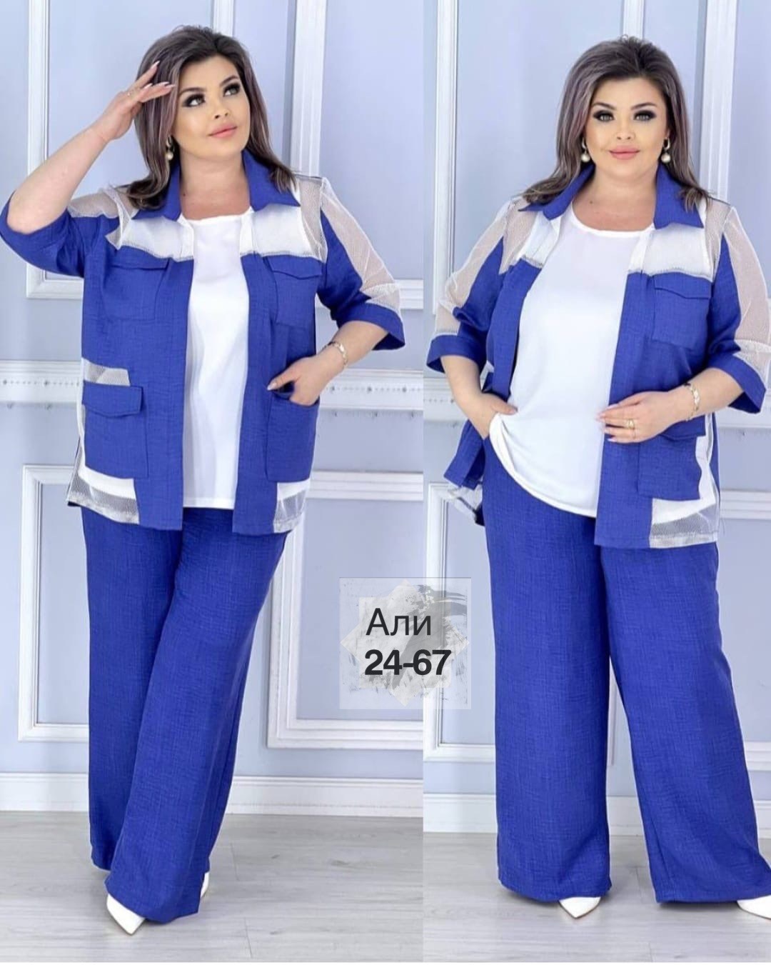 костюм тройка женский,женские костюмы больших размеров,женские костюмы,женские костюмы брючные,женский брючный костюм двойка