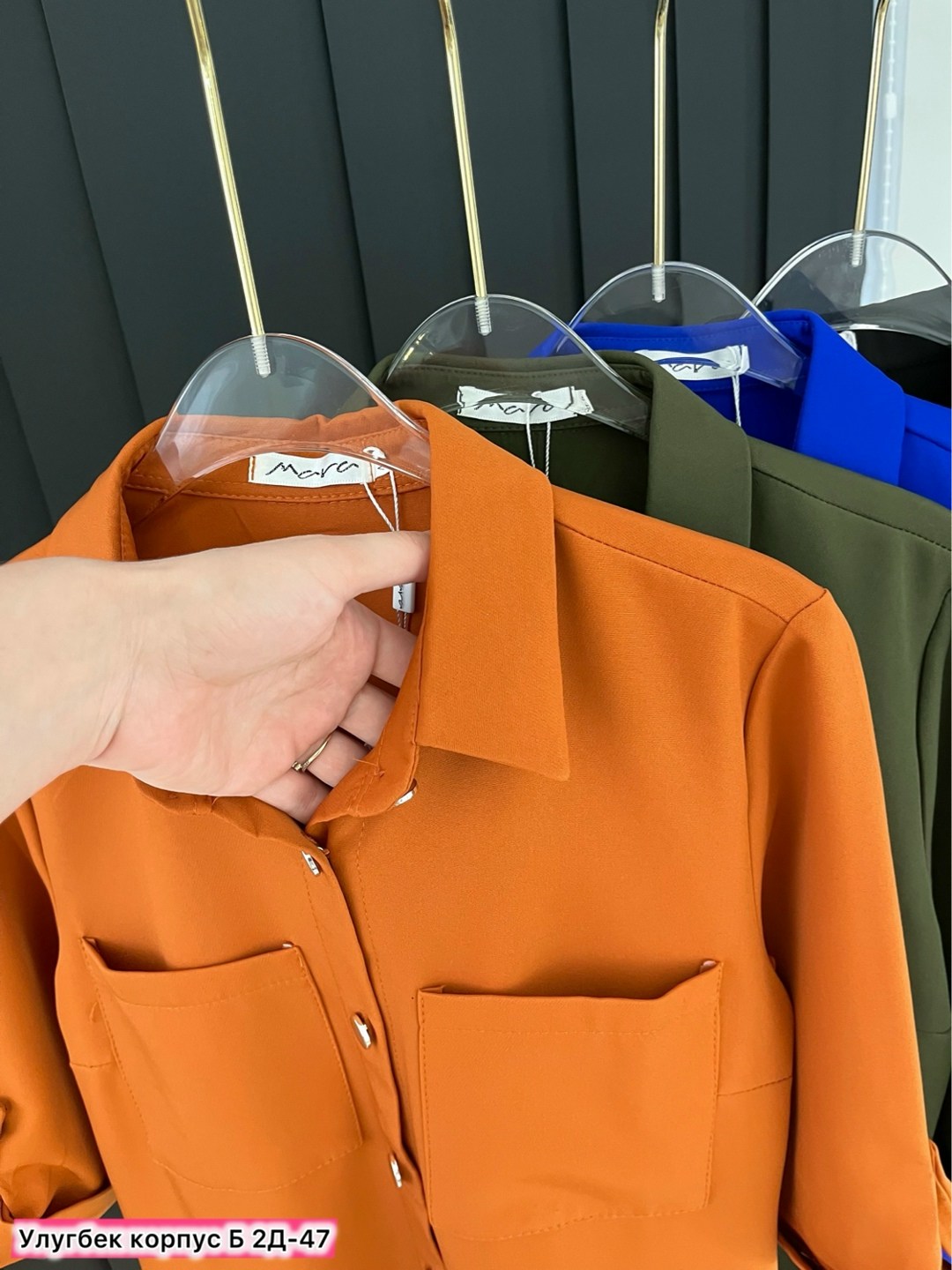 женская рубашка,стильная блузка,платье оранжевое,платье стильное,платье рубашка