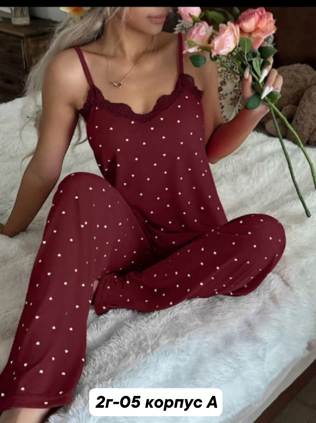 пижама женская,женская шелковая пижама,пижама для женщин,женские пижамные комплекты,комплект пижама