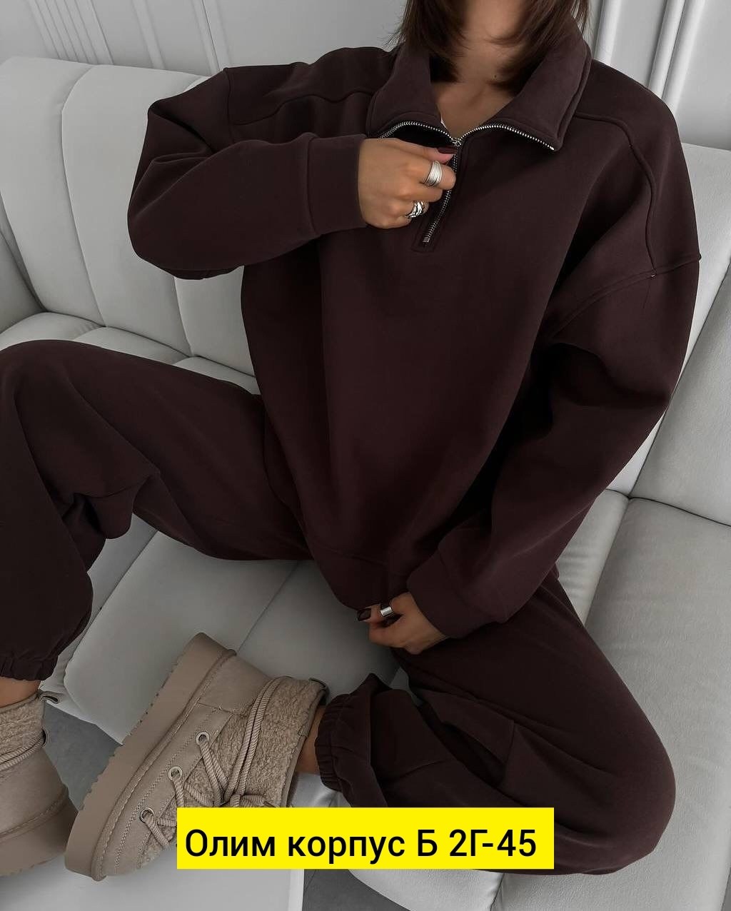 костюм женский,костюм на флисе,спортивный костюм,костюм женский спортивный,женские костюмы на флисе