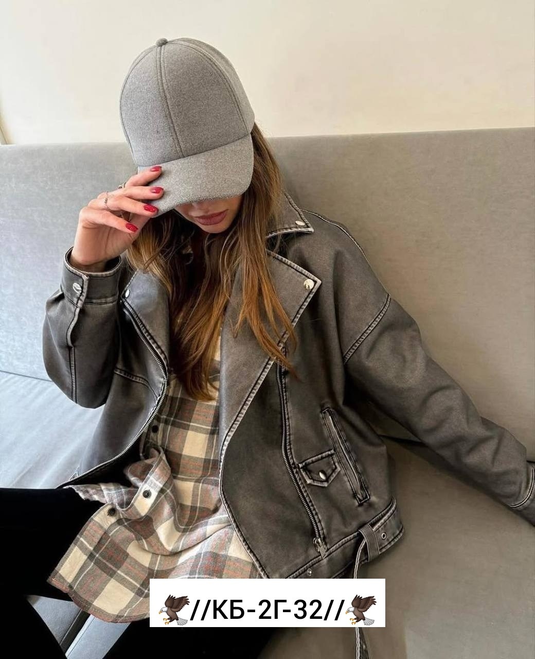 куртка косуха,кожаная куртка косуха,куртка женская,косуха,косуха женская куртка кожаная оверсайз