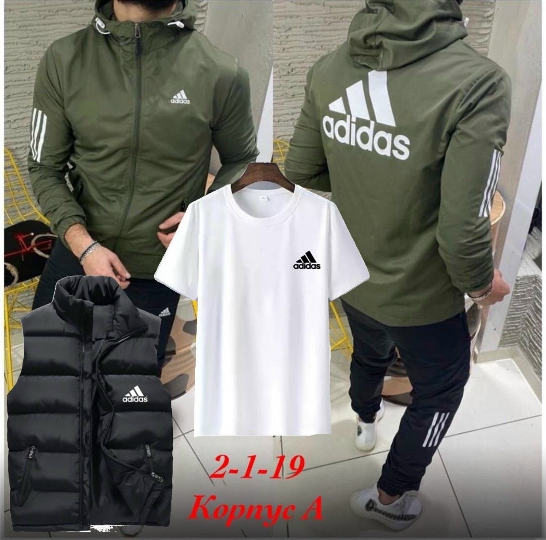 костюмы спортивные мужские,спортивный костюм adidas,спортивные костюмы адидас мужские,спортивный костюм мужской теплый adidas,спортивный костюм мужской adidas