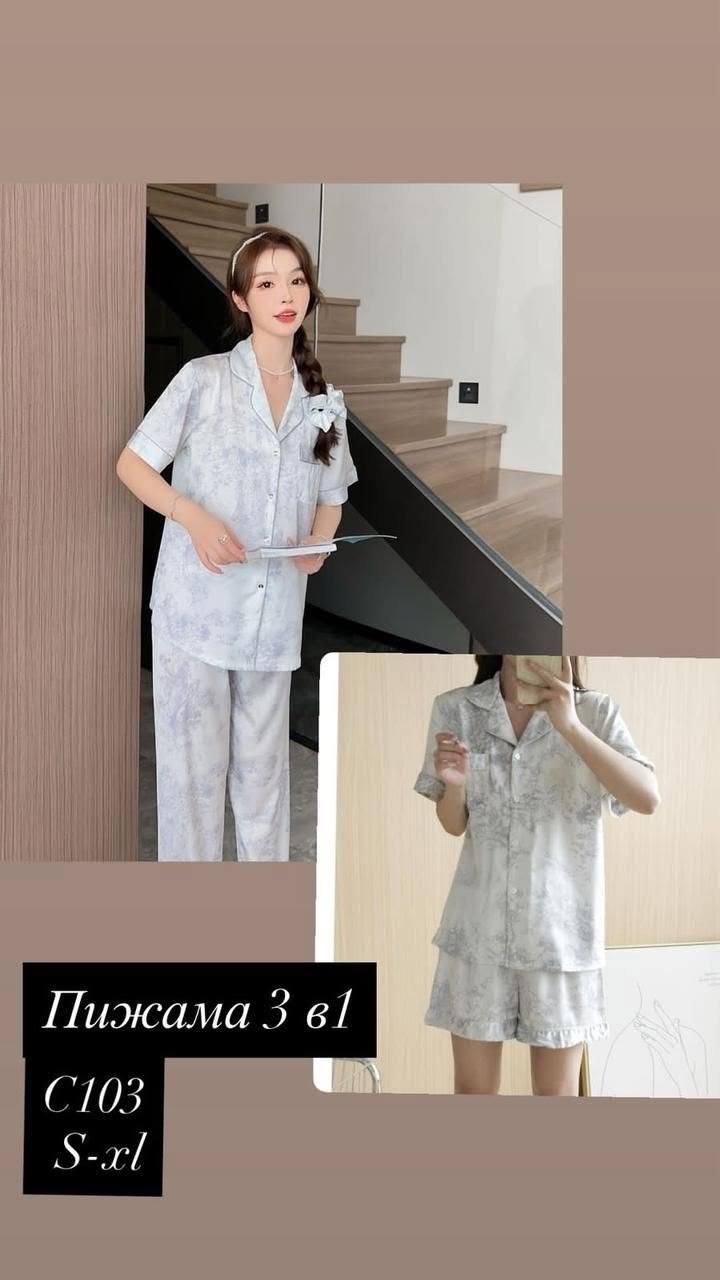 пижама женские,комплект пижама,комплект женской пижамы,пижамы с брюками,пижама женская тройка