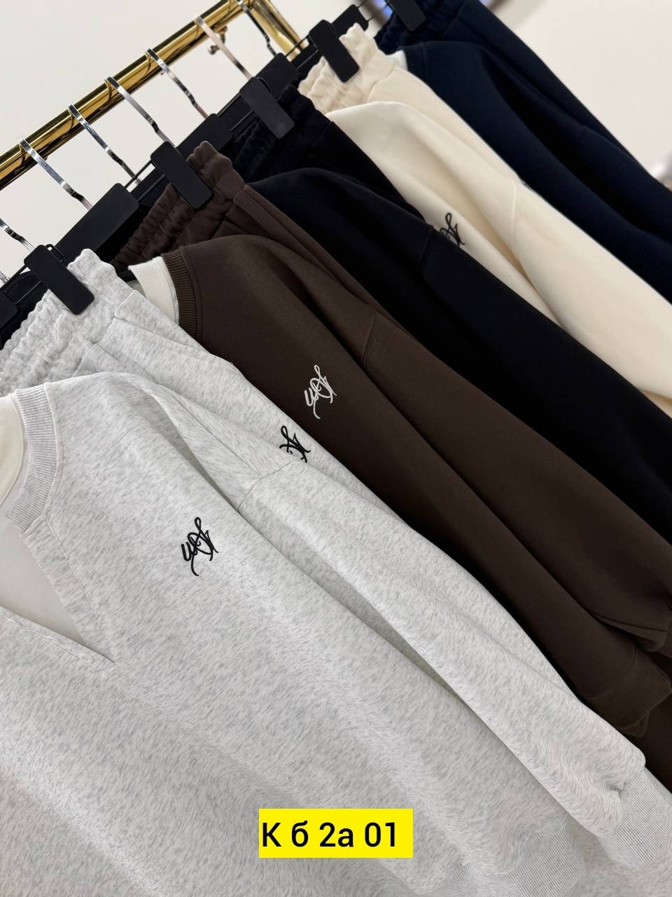 костюм женский,трикотажные костюмы,костюм стильный,костюм спортивный женский,костюм двойка