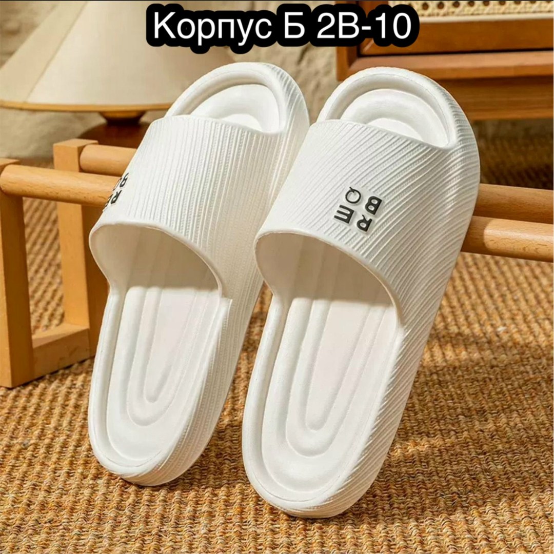 шлепанцы женские,женские тапочки,тапочки для дома,женские тапочки для дома,летние тапочки