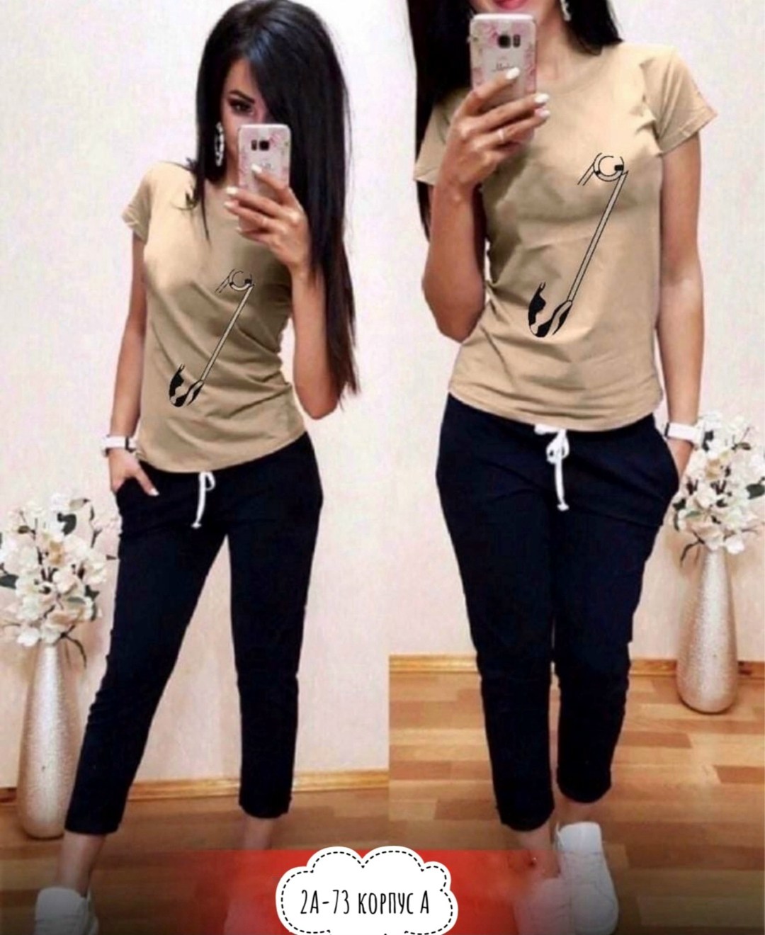 костюм женский спортивный,костюм спортивные женские костюмы,женский костюм двойка,женские костюмы,летние костюмы женские