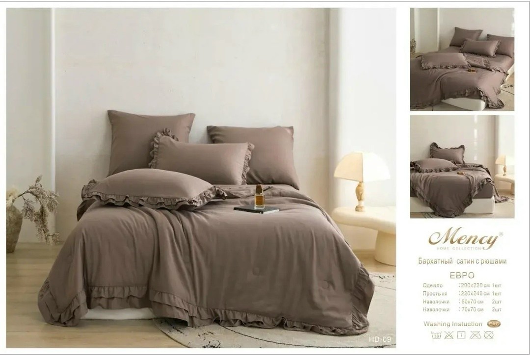 комплект постельного белья сатин евро,комплект постельного белья,комплект постельного белья с одеялом сатин евро,комплект постельного белье евро,постельное белье