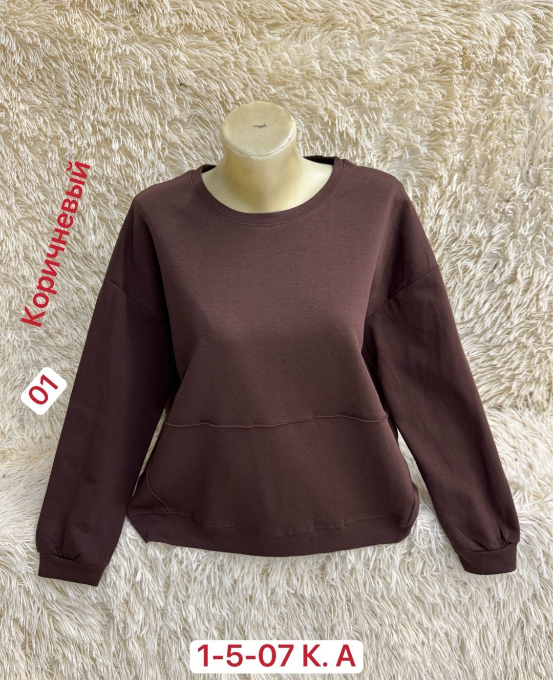 женская кофта,свитшот женская,кофта хлопок,кофта толстовка,толстовка женская