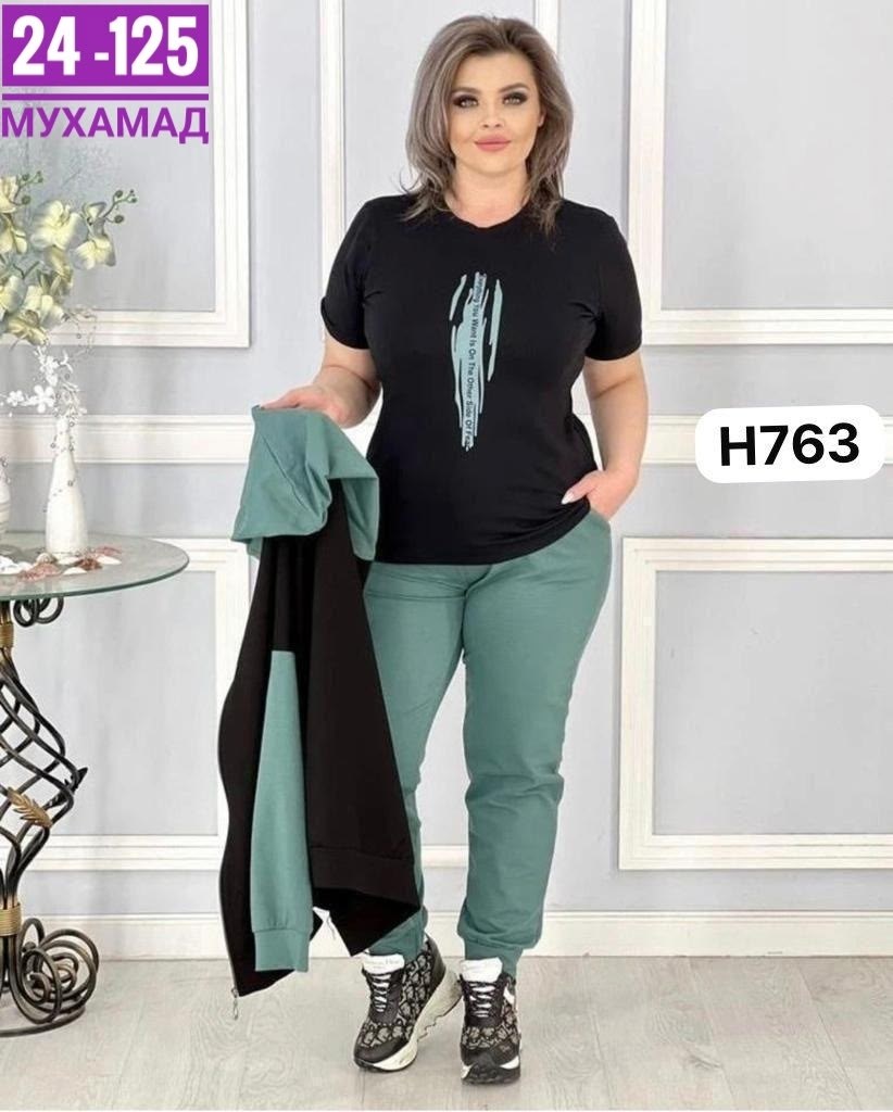 женские костюмы больших размеров,женские костюмы спортивные,женский костюм тройка трикотаж,костюм женский,спортивные костюмы женские больших размеров