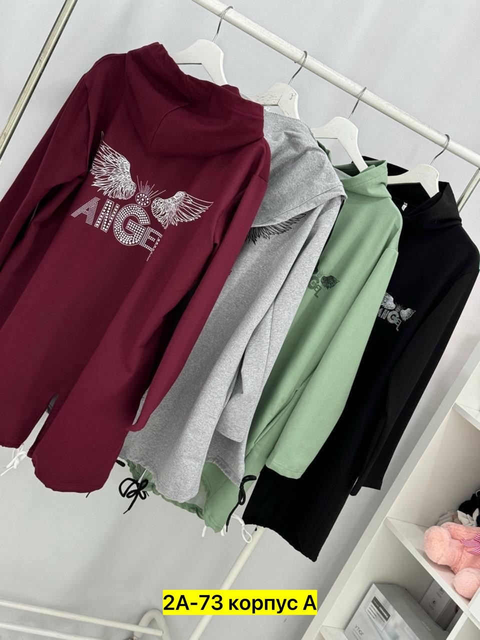 кардиган женский с капюшоном,кардиган женский бордовый,кардиган на молнии с капюшоном,кардиган женский,толстовка женская