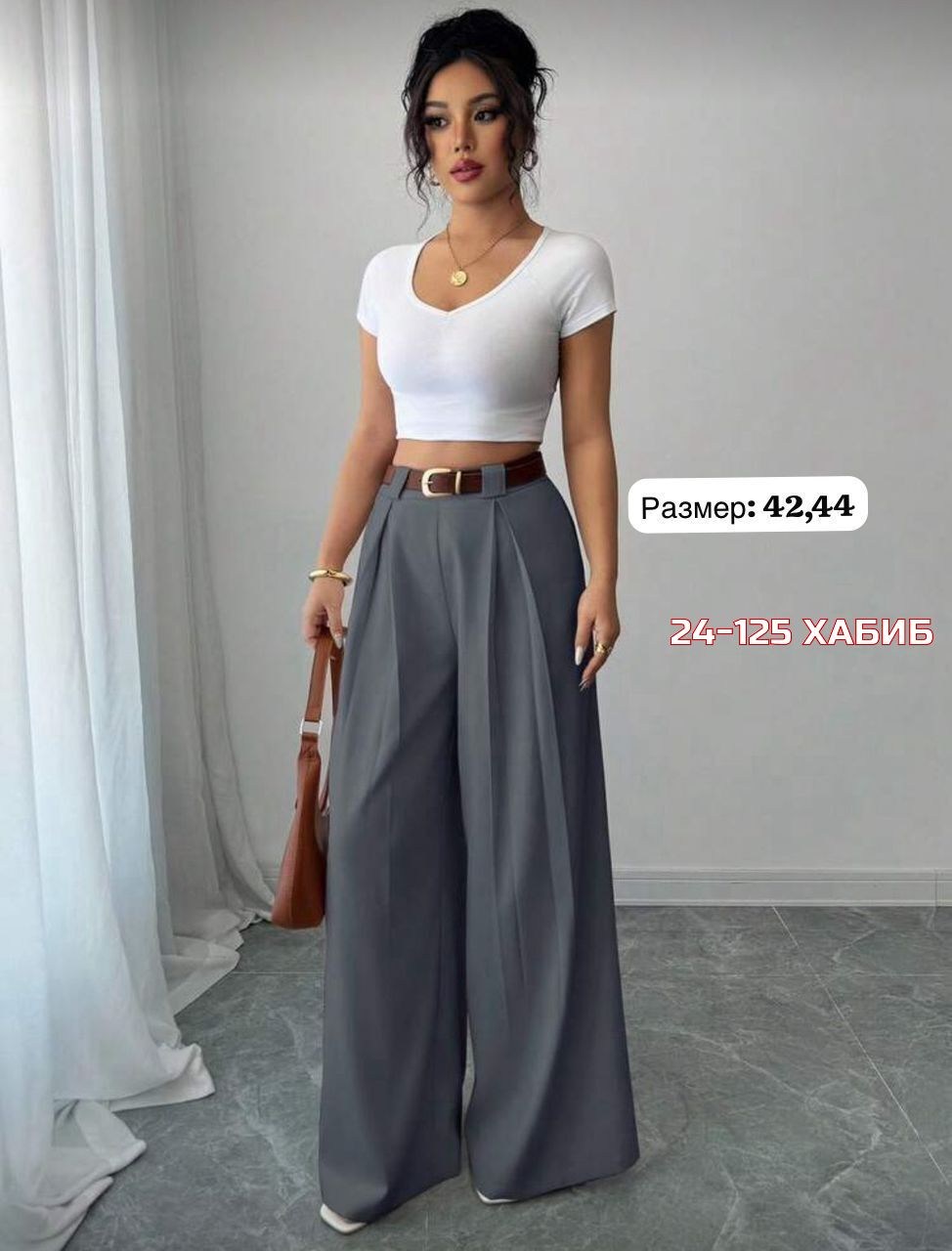 брюки палаццо широкие,брюки палаццо,брюки палаццо красные,брюки палаццо женские,женские брюки