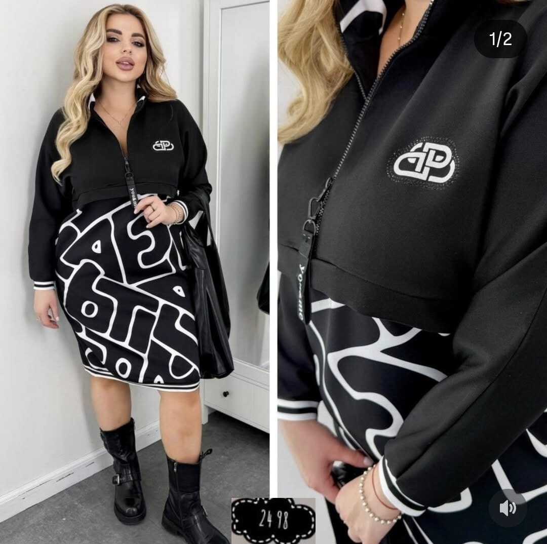 модная ,платье стильное,женские платья больших размеров,,платье трикотажное