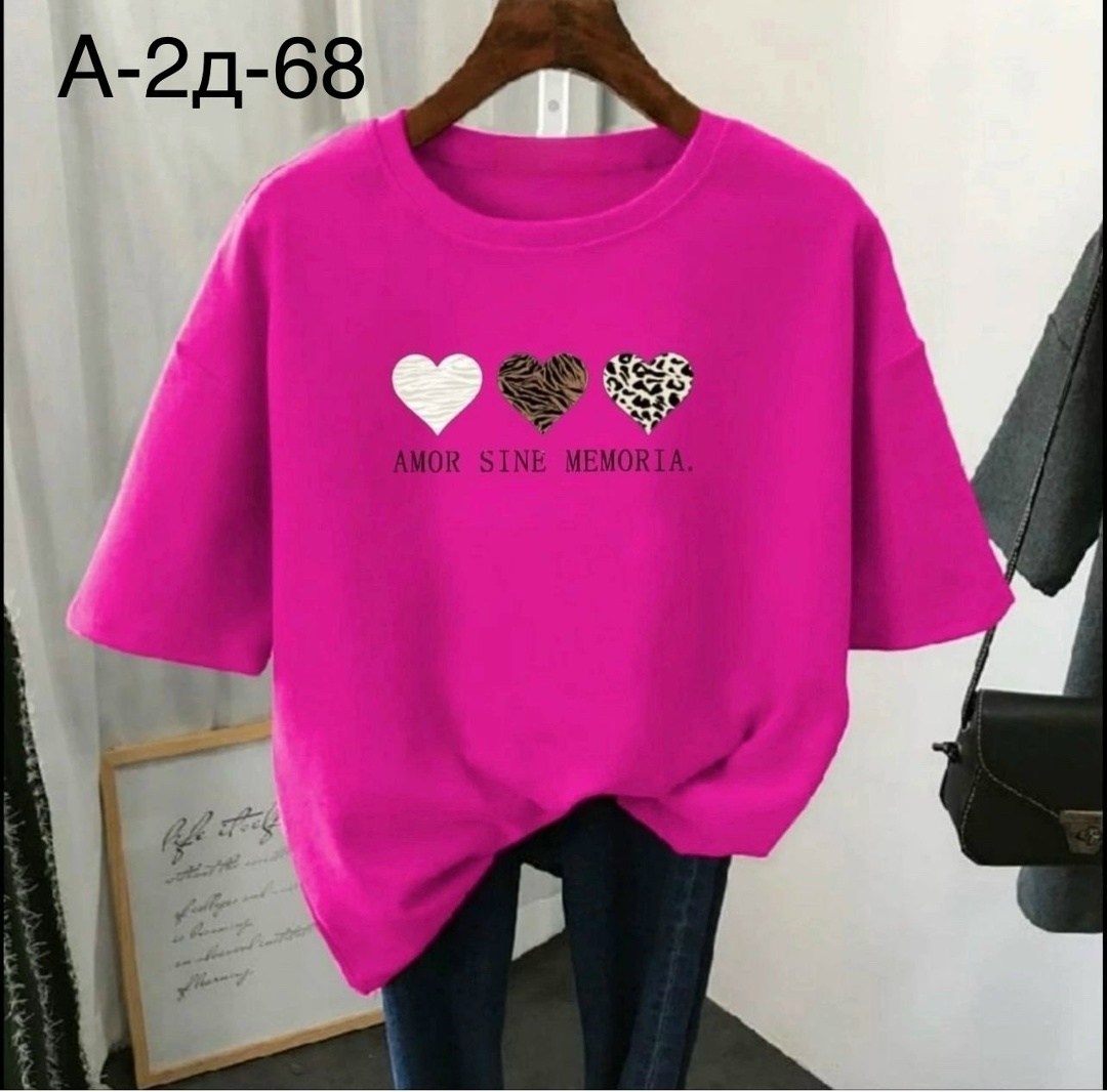 футболки женская,футболки женские с принтом,футболка оверсайз женская женская футболка,футболки женские модные,футболки женские больших размеров