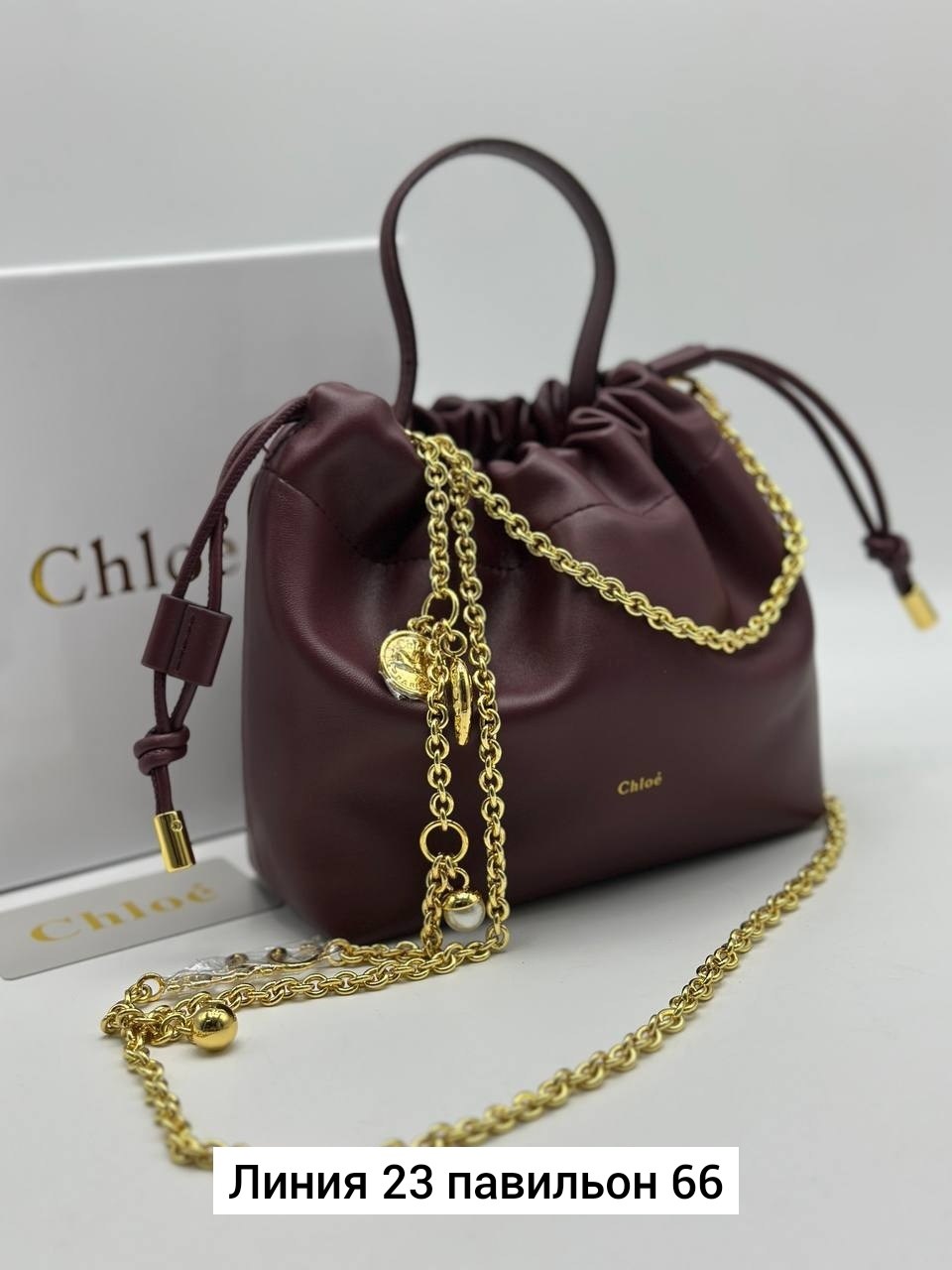 сумка,модная сумка,сумки женская,сумочка,сумочка модная