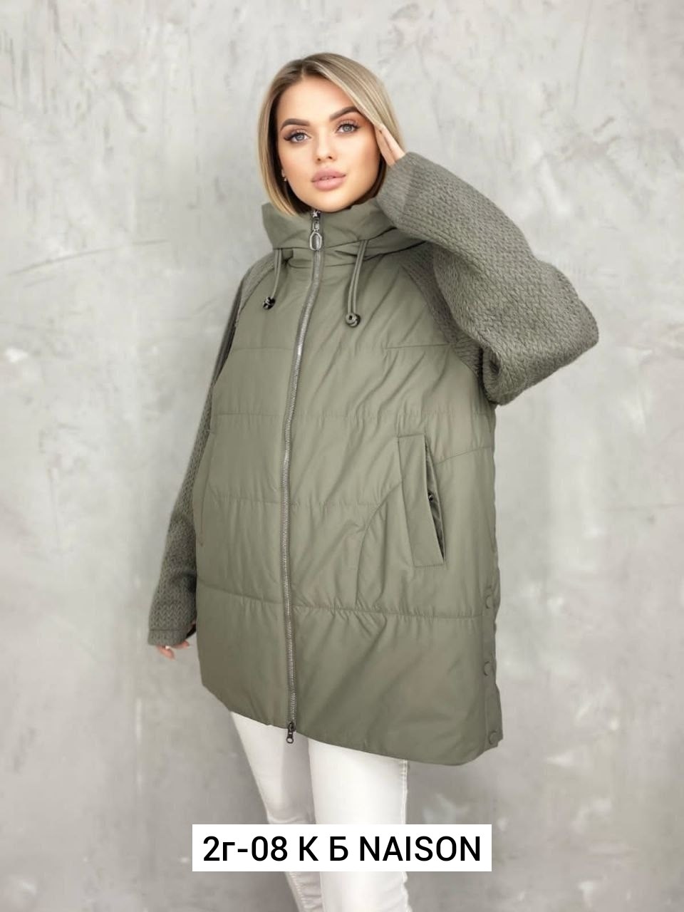 куртка женская демисезонная,женская куртка,куртка демисезонная,стильная куртка,куртка