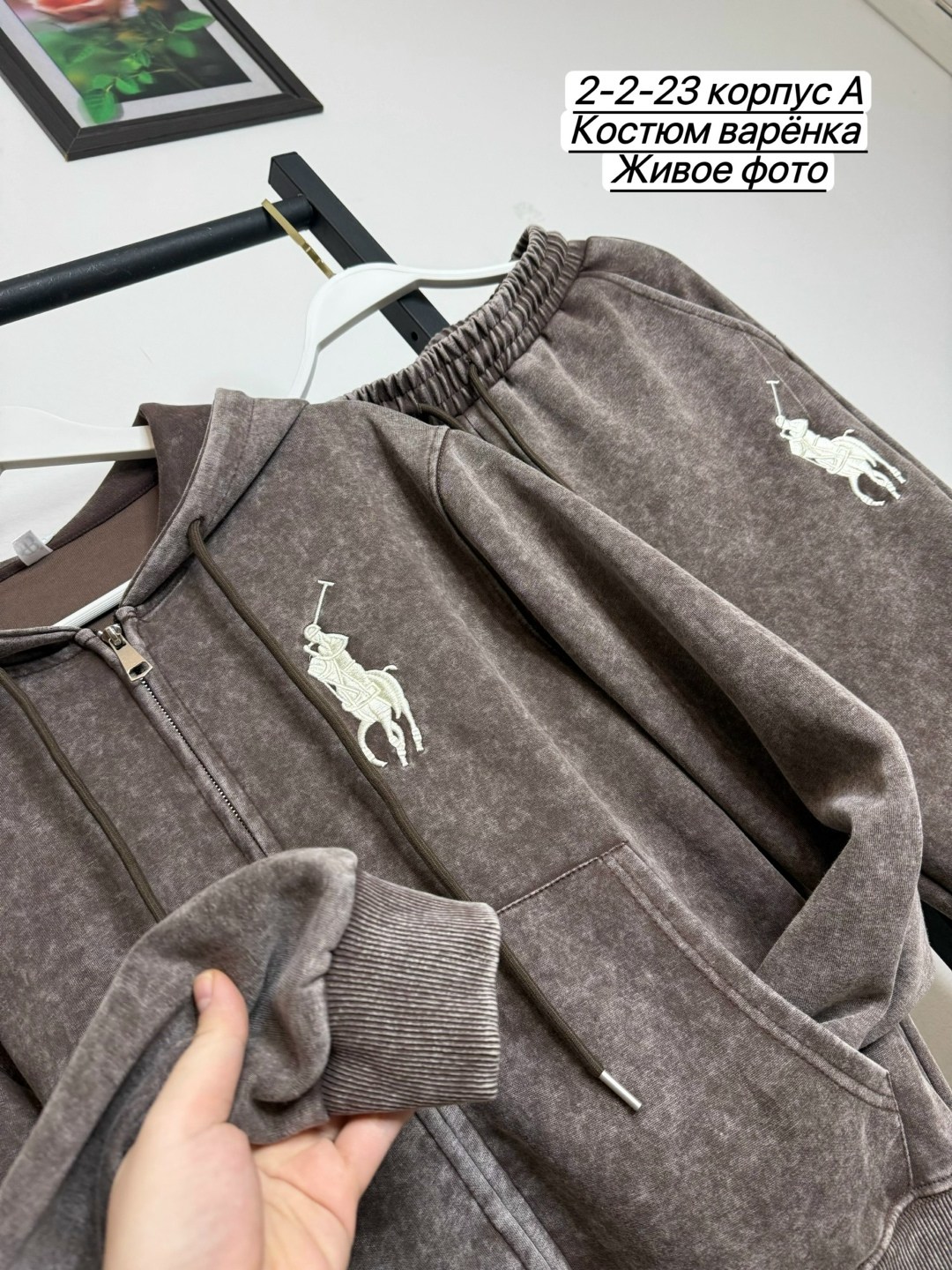 cпортивный костюм женский на флисе,женский костюм на флисе,костюм на флисе,спортивный костюм женский,спортивный костюм