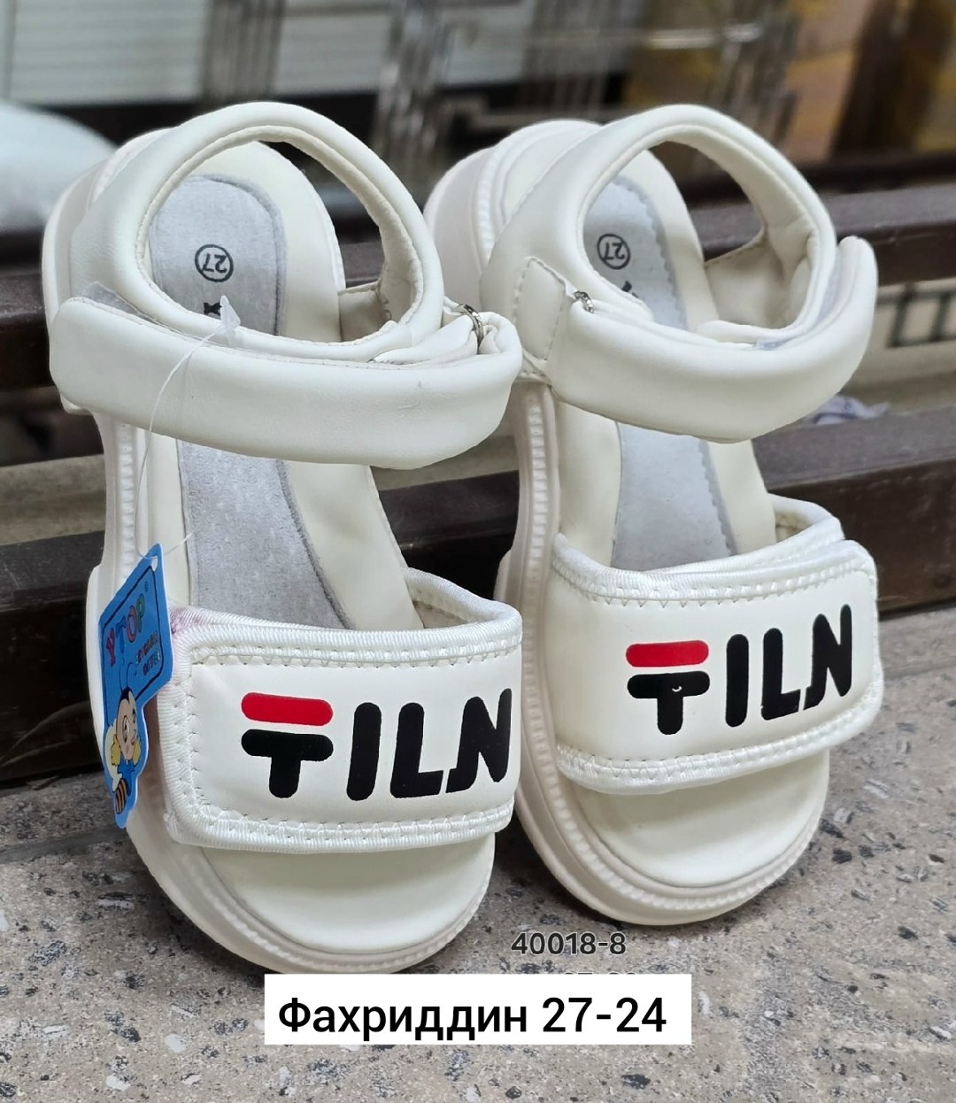 ,сандалии,детские сандалии,сандали,босоножки спортивные