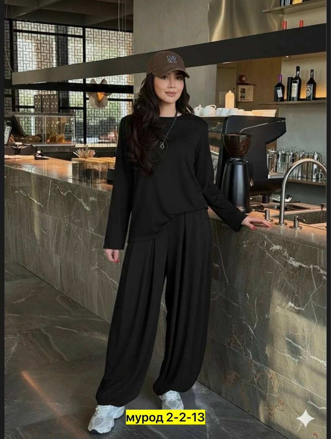 трикотажные костюмы,трикотажный костюм с широкими брюками,костюм с брюками палаццо,женский костюм с брюками