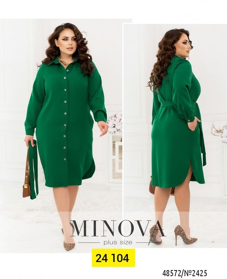 модное платье,платье джинс,платье рубашка,платье рубашка для полных,платье рубашка большие размеры