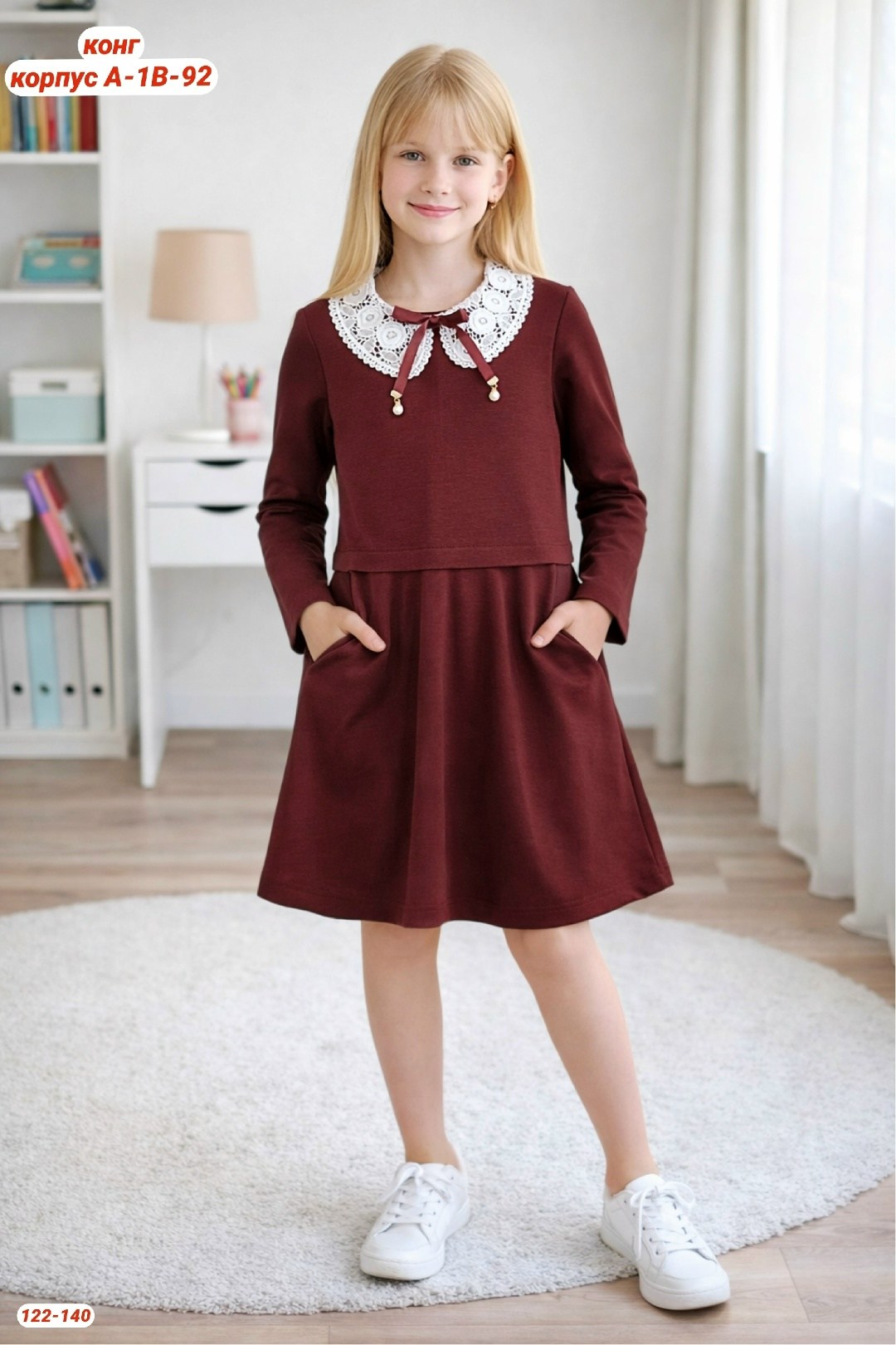 платье школьное для девочек,школьное платье для девочки пфк успех 71927473,школьное платье,платье к школе,школьное серое платье для девочки