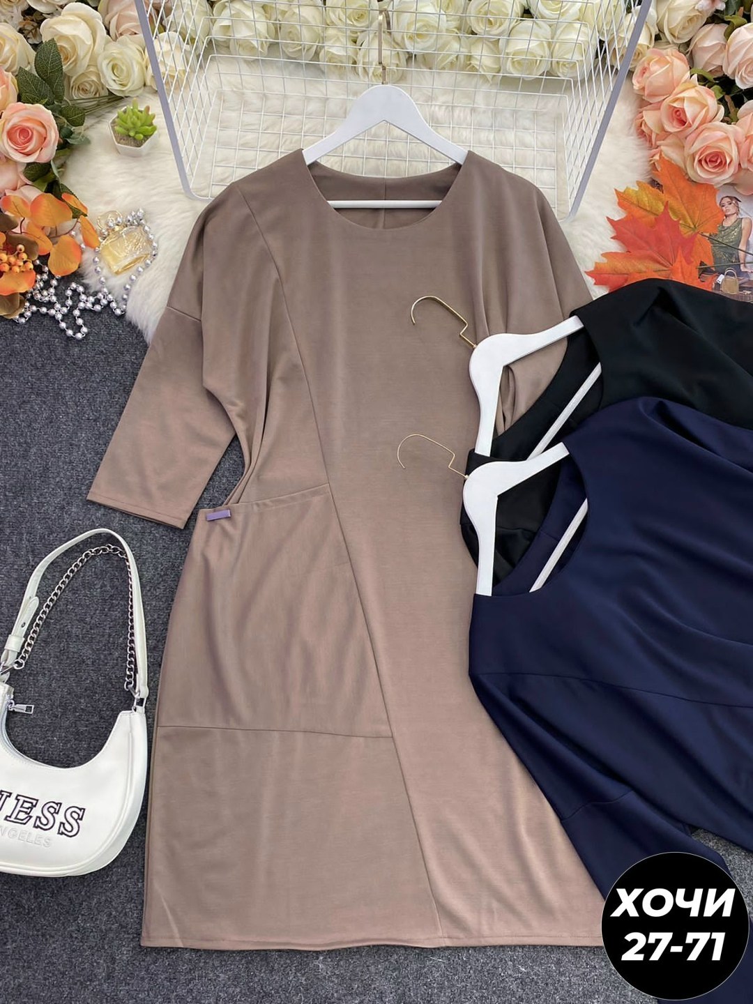 трикотажное платье для полных,белорусские платья претти,платье трикотажное,платья для полных женщин стильные недорогие,платье из трикотажа