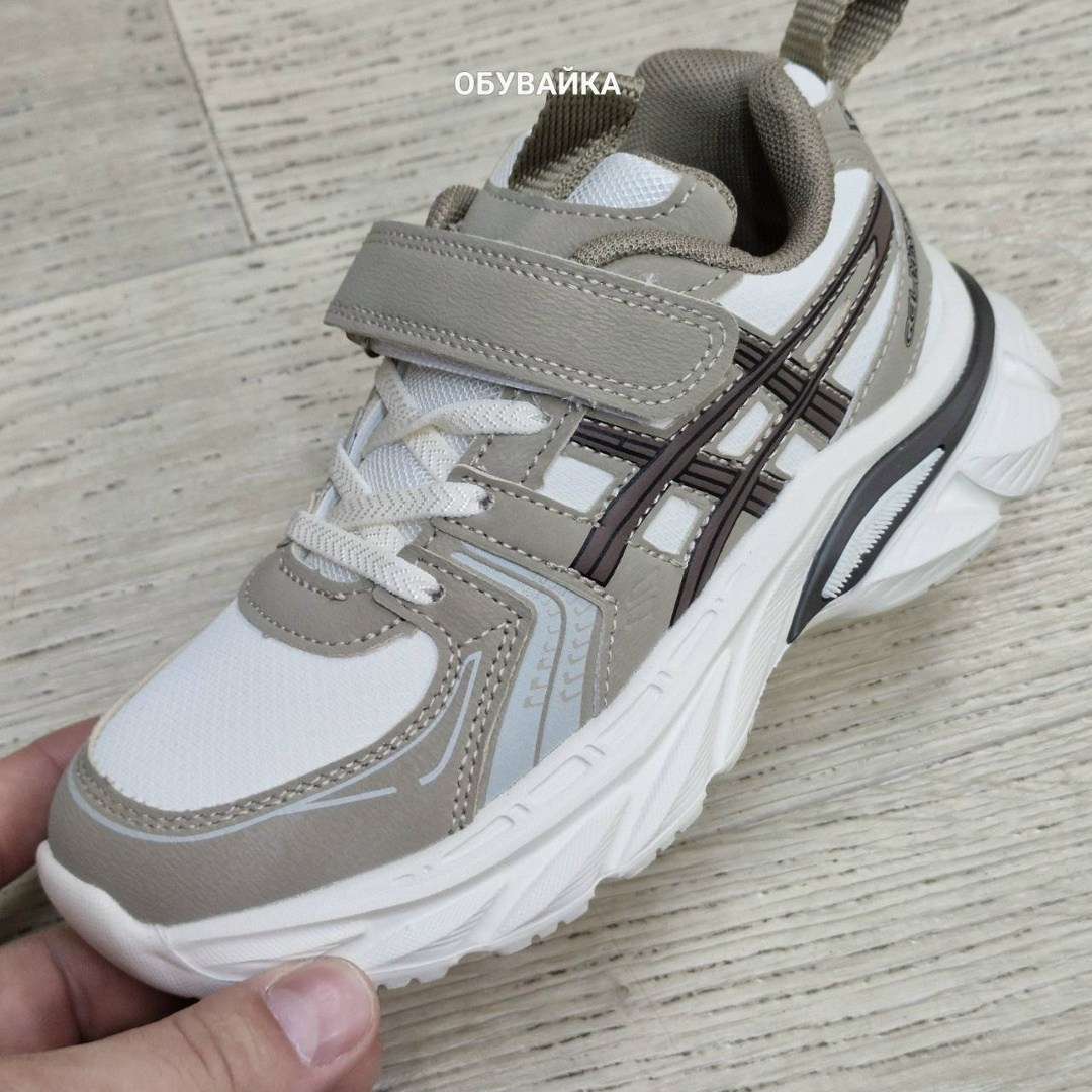 детские кроссовки,кроссовка детская,кроссовки для мальчика,кроссовка,кроссовки для детей