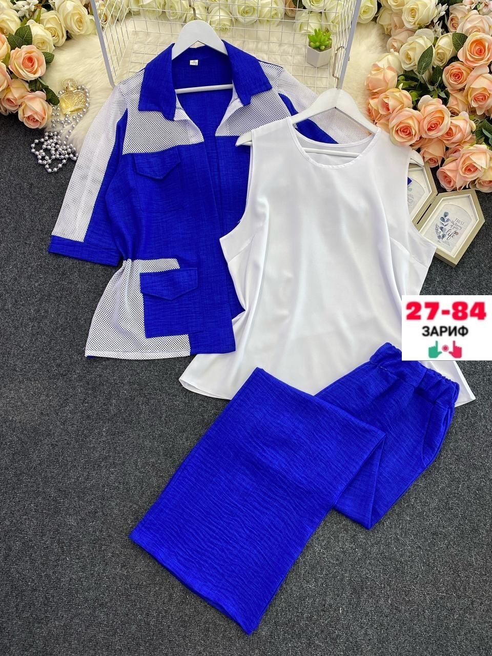 костюм женский тройка,женские костюмы,костюмчик,комплект костюм,женский костюм двойка