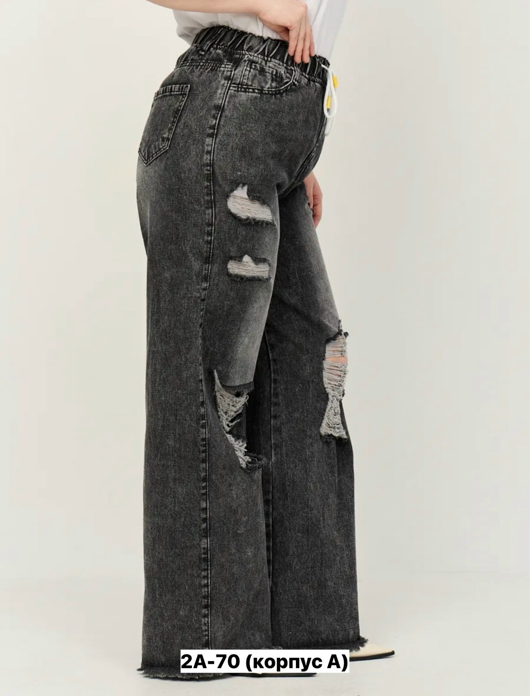 джинсы широкие,джинсы,джинсы детские,брюки джинсовые,стильные джинсы