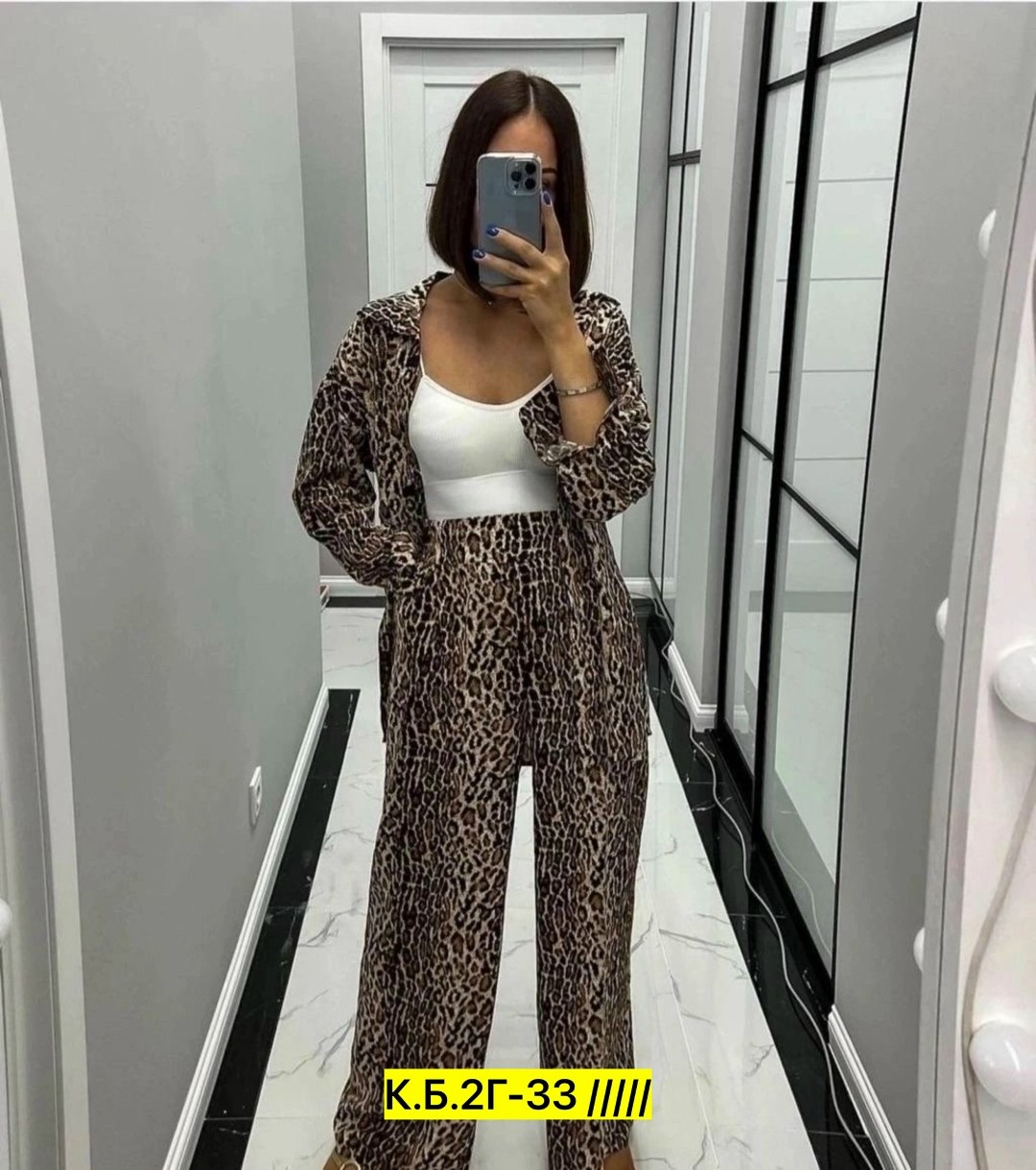 ,костюм платье леопард арт. 10014048,платье женское леопардовое,платье леопард,леопардовый костюм рубашка+штаны