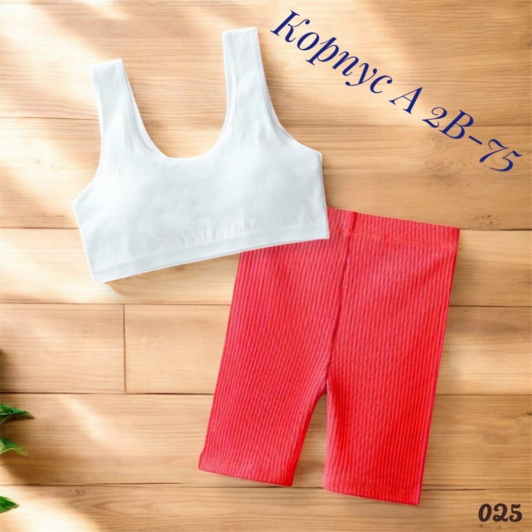 комплект костюм,костюм для девочек,детские костюмы,детские велосипедки,трикотажный костюм для девочки