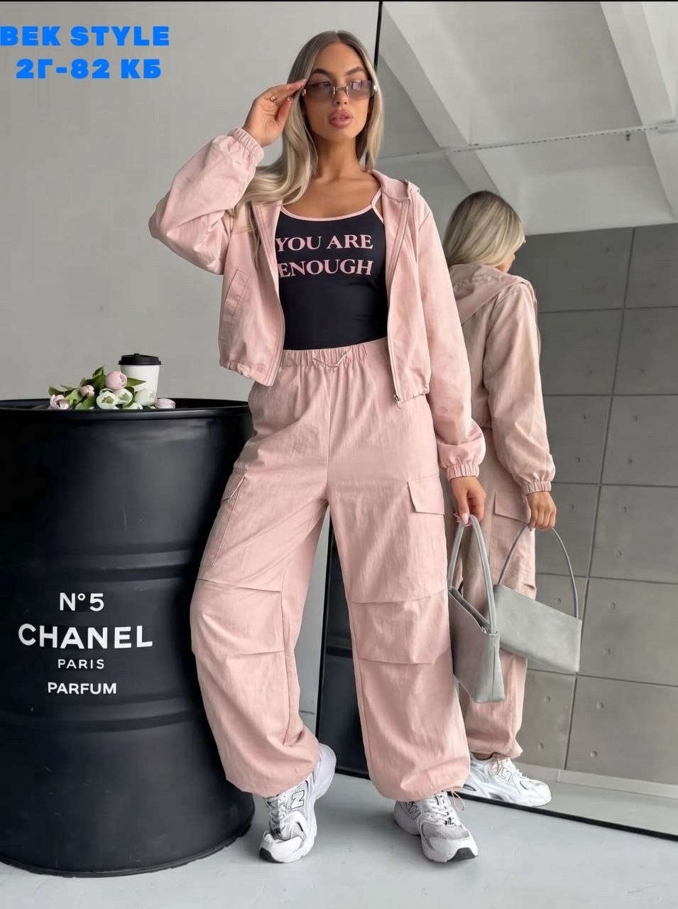 костюм женский,костюм карго,костюм женский карго,брюки комплект,карго брюки женские