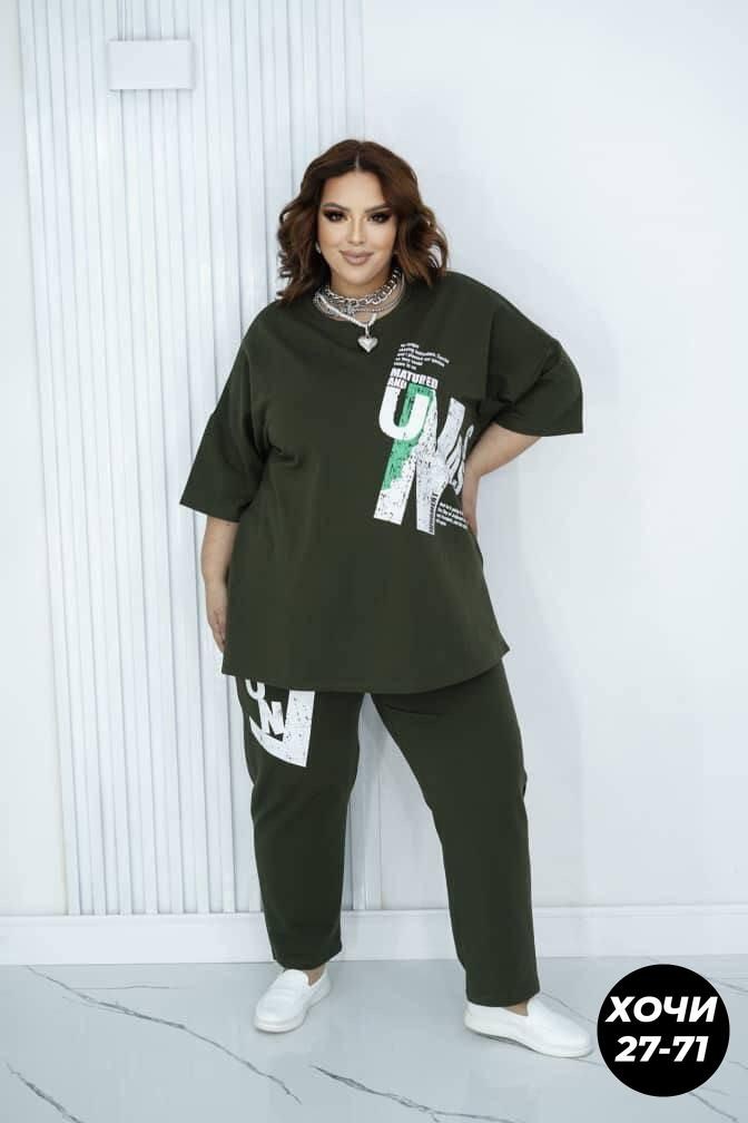 женский костюм двойка,костюм двойка,женские костюмы,туники больших размеров,костюм синий