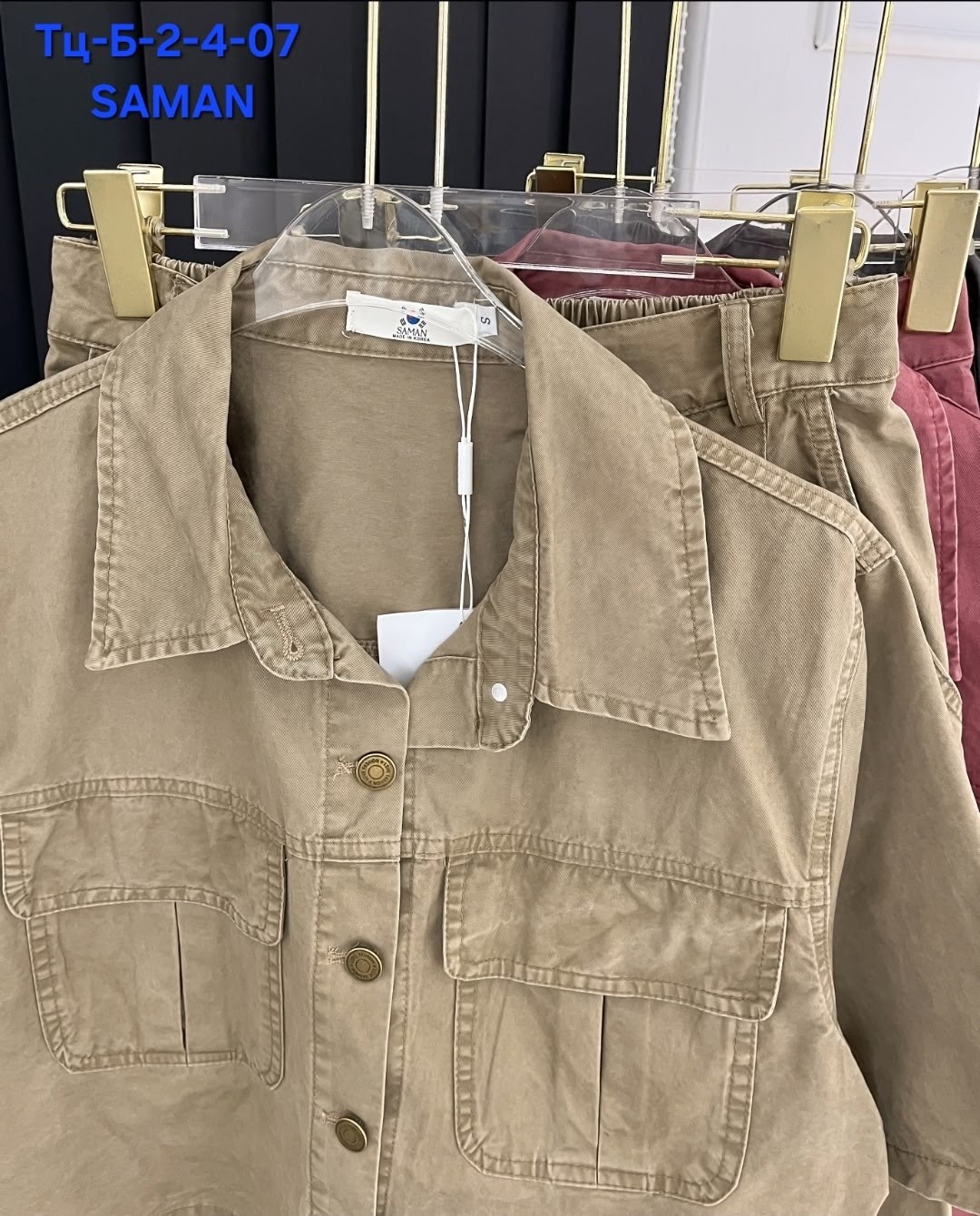 стильные костюмы,летние костюмы,женские летние костюмы,комплект костюм,стильные женские костюмы