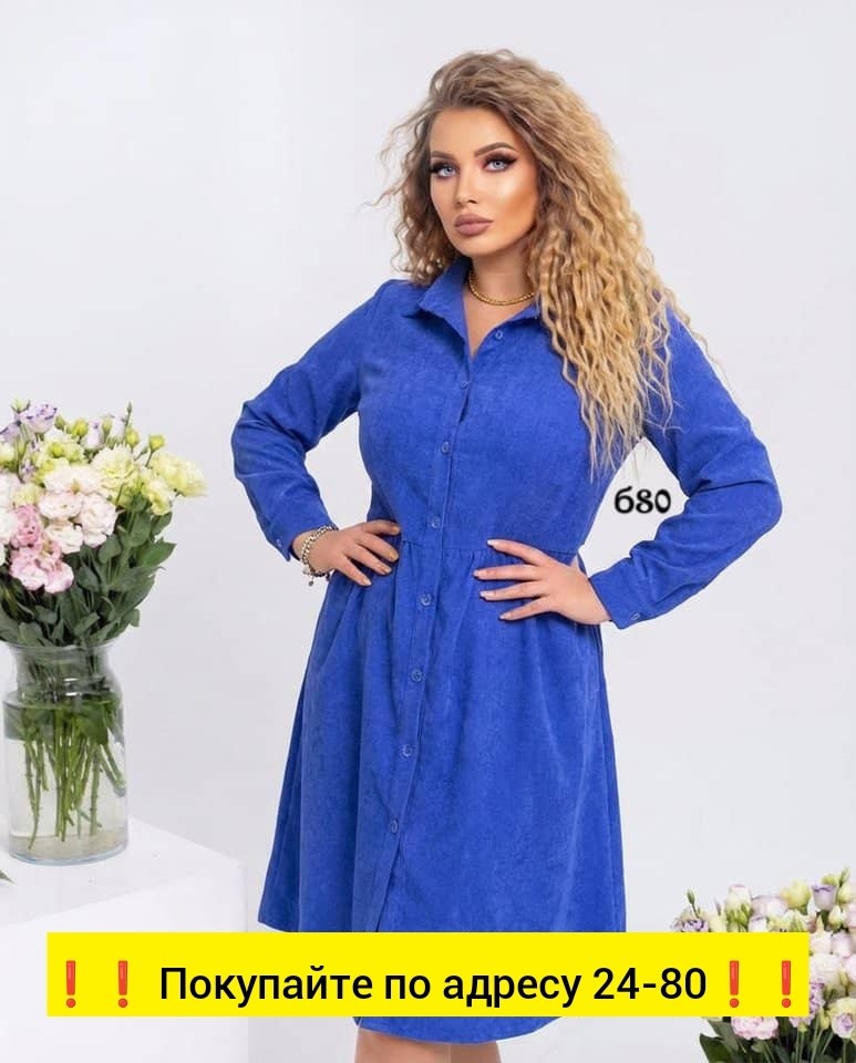 платье рубашка вельветовое felicia miccoli цвет изумрудный,платье рубашка большие размеры,платье рубашка джоанна (изумруд) п8528 lt collection,вельветовое платье,платье рубашка "джоанна" (изумруд) п85