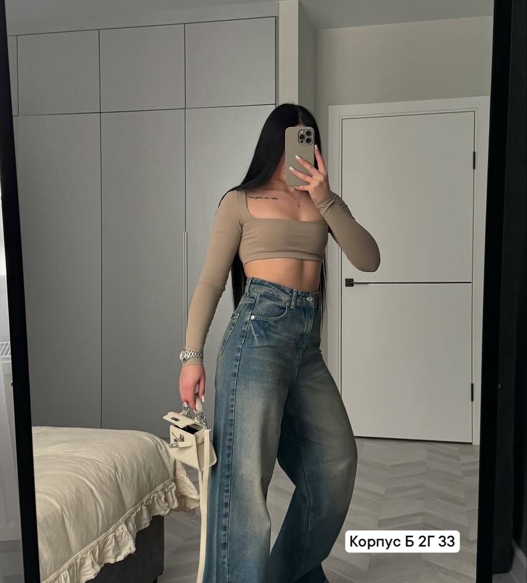 женские джинсы,джинсы женские широкие,джинсы палаццо,джинсы,широкие джинсы