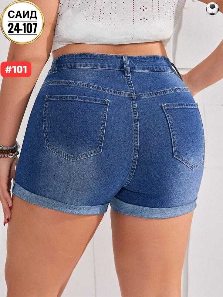 шорты джинсовые,женские джинсовые шорты,женские шорты,женские джинсовые шорты с завышенной талией,женские шорты джинсовые короткие