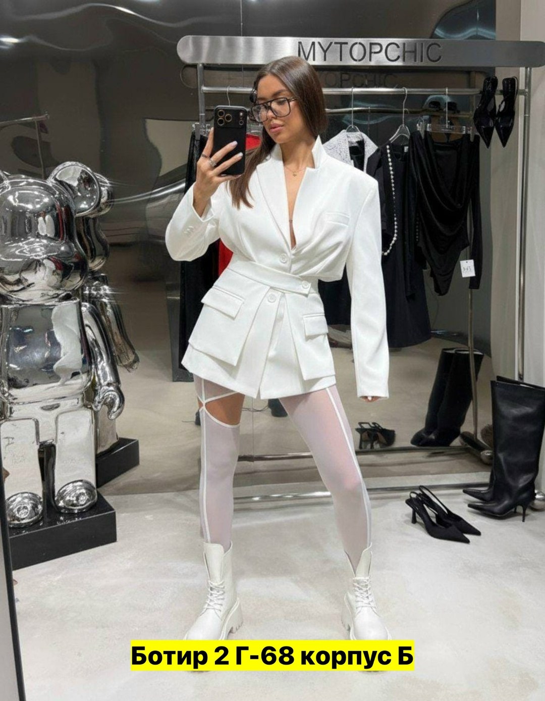 женский костюм,наряды,стильные наряды,платье пиджак