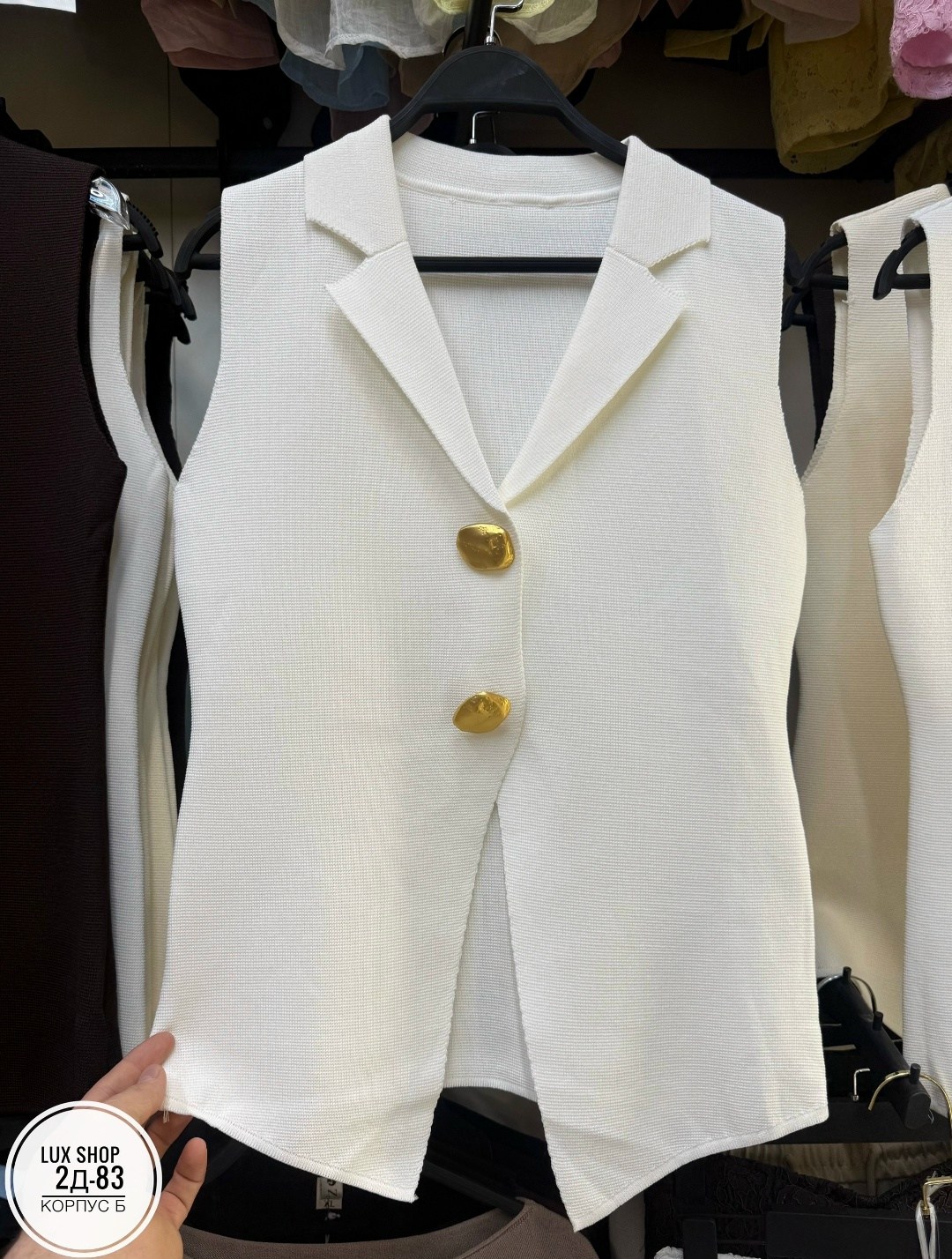 жилетка женская,жилет женский,жилет для женщин,женский жилет без рукавов,жилет трикотажный