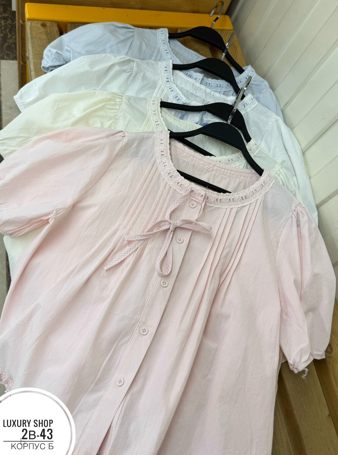 блузка для девочек,блузка с оборками,блузка женская,элегантная блузка,рубашка блузка