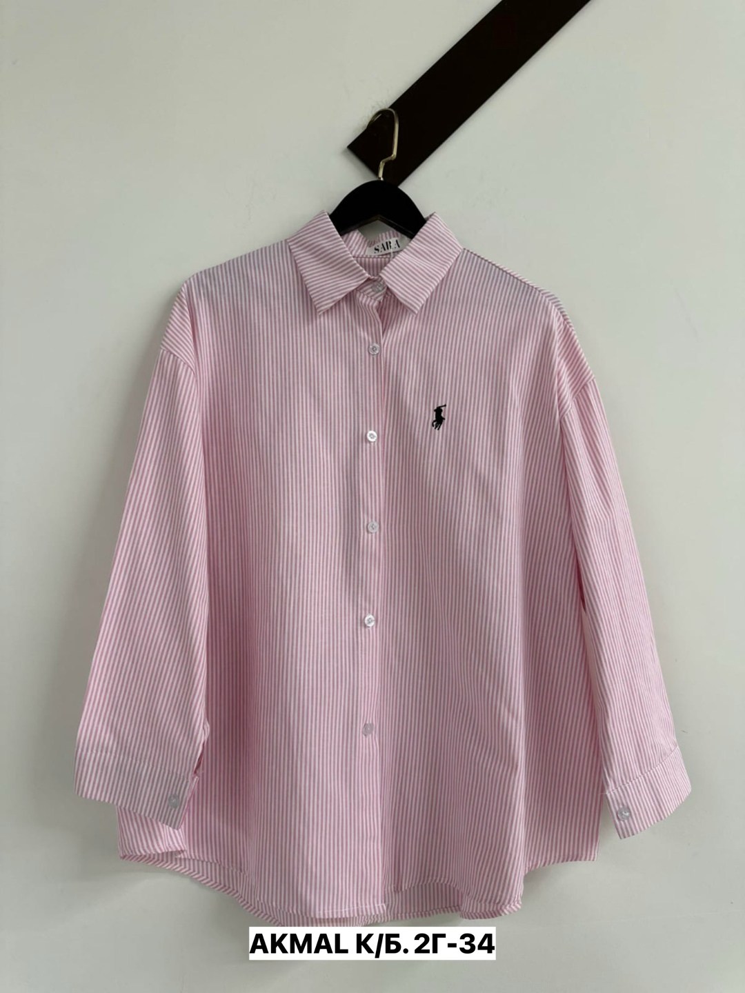 polo ralph lauren рубашка,ralph lauren рубашка,женские рубашки ральф лорен,рубашка ральф лорен,розовая рубашка