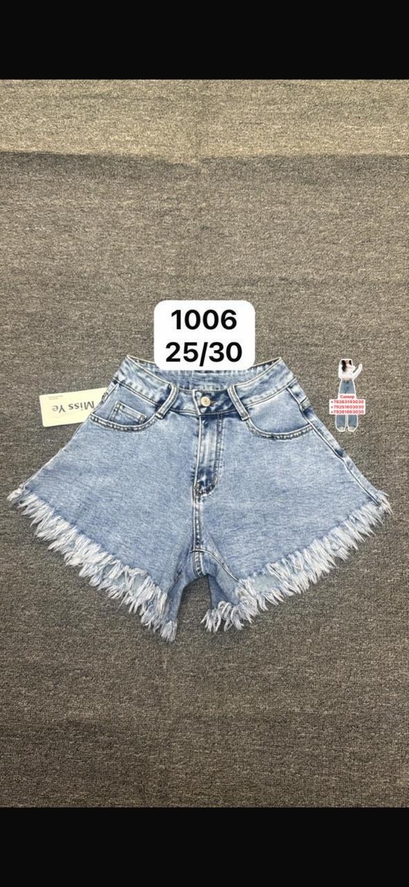 джинсовые шорты,джинсовые женские шорты,шорты джинс,джинсовые шорты с бахромой,женские джинсовые шорты с высокой талией