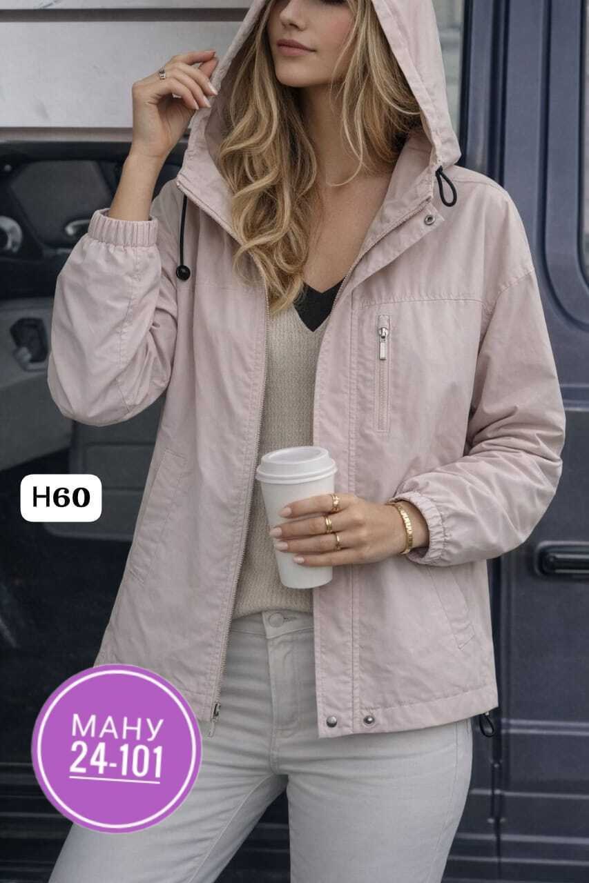 легкая куртка,женская куртка,женская ветровка,ветровка,куртка