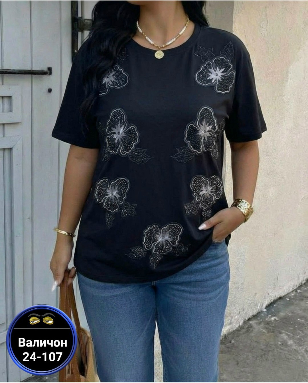 женская футболка,женская футболка больших размеров,футболка больших размеров для женщин,широкие футболки женские,футболки большие размеры