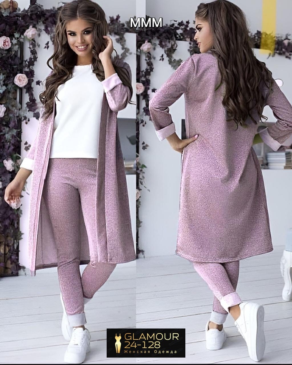 костюм женский тройка с кардиганом,костюм тройка ткань ангора,брючный костюм женский с длинным кардиганом тройка,костюм с кардиганом,трикотажный костюм с брюками