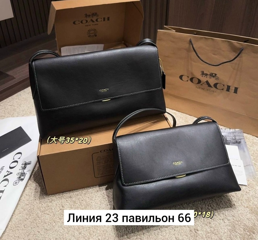 сумка,женская сумка,сумки стильные,сумочка,сумка на плечо