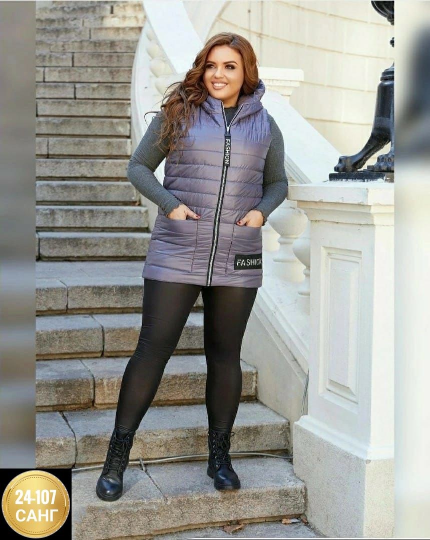 жилет на синтепоне женский,жилет на синтепоне,женские жилетки на синтепоне,жилетка на синтепоне,жилетка женская